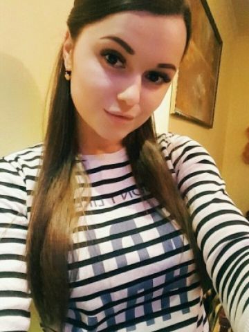 Лилия